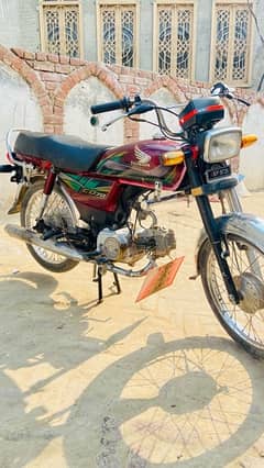 HONDA CD 70 best CONDITION