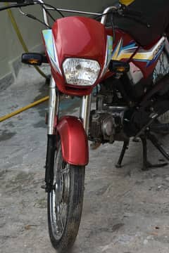 Honda cd dream 18 model good condition