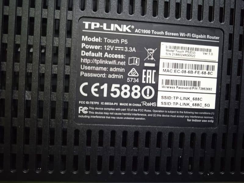 TP link Dual band Router 1