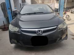 Honda Civic VTi 2008