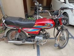 Road Prince 2021 Model Neat and Clean condition Urgent Selling