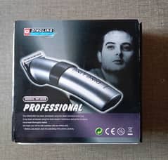 professional trimmer for sale