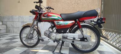 Honda cd70 2022 0