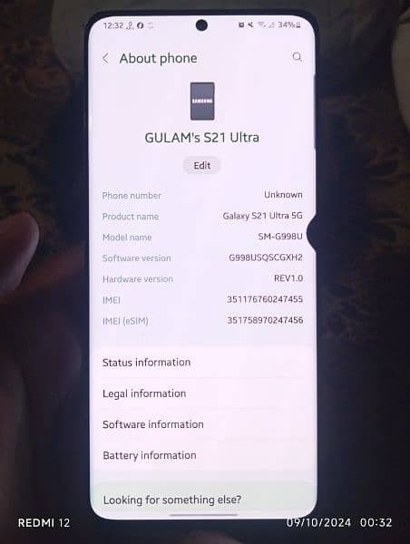 Samsung S 21 ultra minor dot Snapdragon variant 3