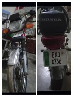 Honda CD 70