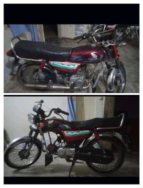 Honda CD 70 1