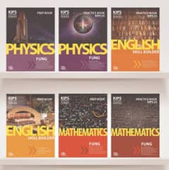 ECAT ENTRY TEST KIPS BOOKS