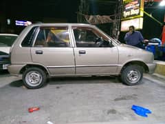 TYRES MEHRAN COURE FX