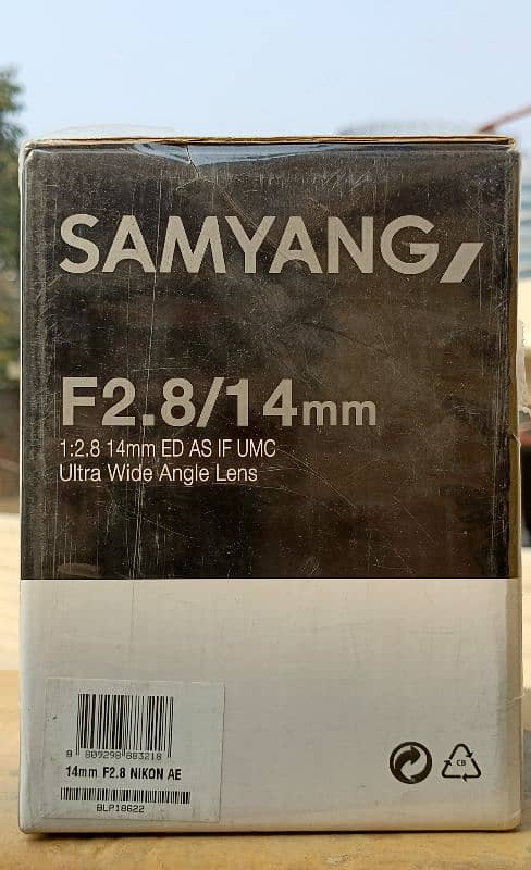 Samyang f2.8/14mm lense 2