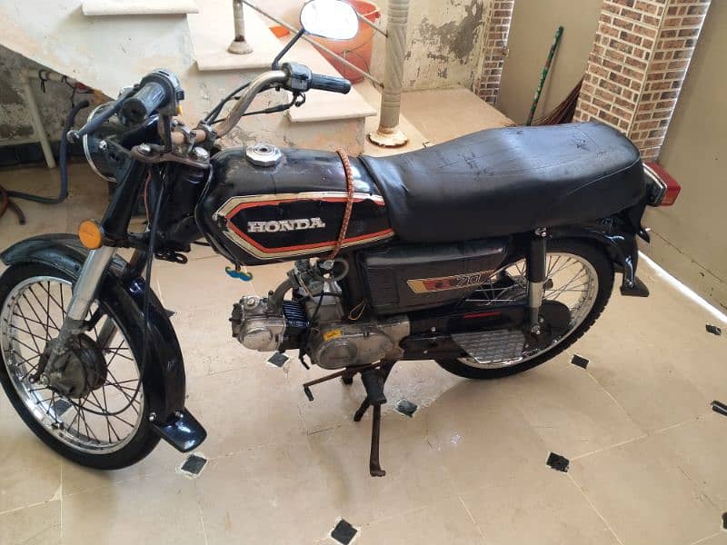 Honda 70 point 0