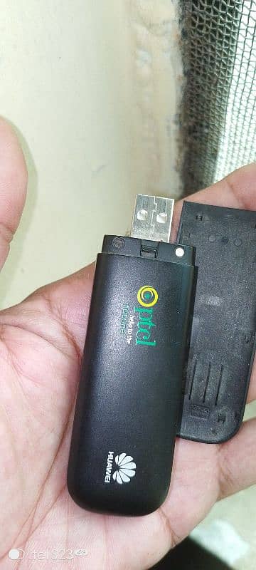 ptcl CharG usb 1