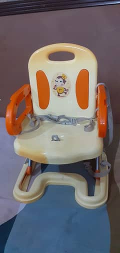 Kids feeding chair