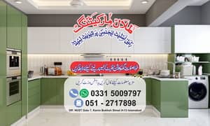 1-Bed Brand New Stylish Apartment NUST Gate 7 ~ Sector H-13