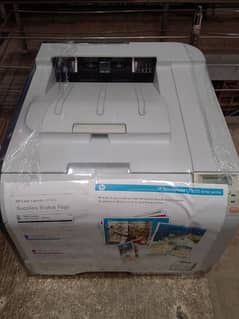 Hp Laser jet Colour Printer 2025 Avilable Fresh Uk stock 0330-8098489