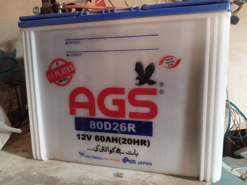 AGS  Original battery 11 plates 0