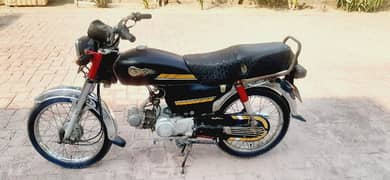 yamaha yd 70 bike / motorcycle