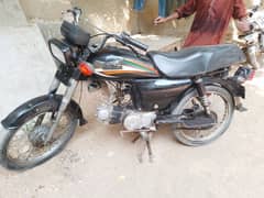 oky bike hai 10/7