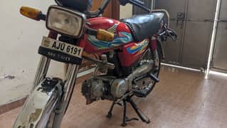 Metro 70cc 2022 model for sale