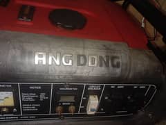 Generator for sale