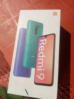 Redmi