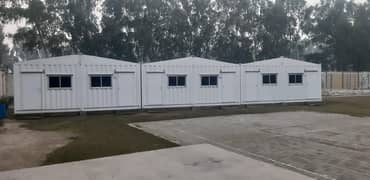 joint container office container prefab homes portable toilet cabins