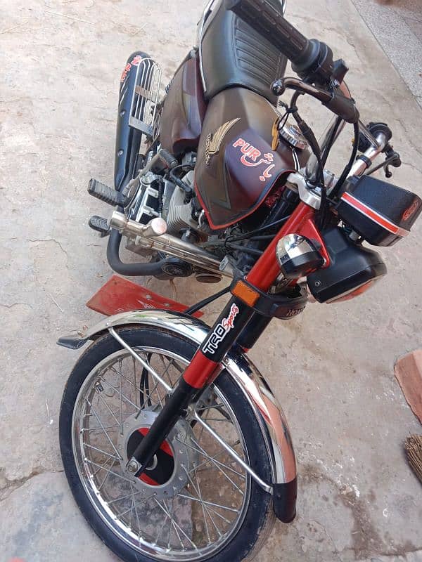 Honda 125 For sale 1