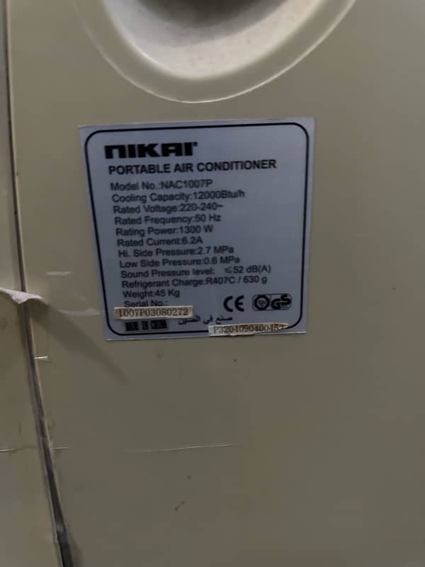 Nikai Imported portable Air condtioner 1ton 2