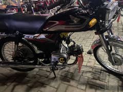 Honda cd70