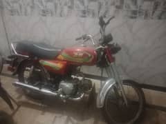 Road Prince 23 Model for sale