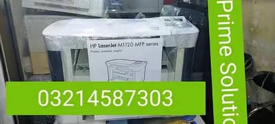 HP Laserjet or Canon Photocopier Printer Scanner