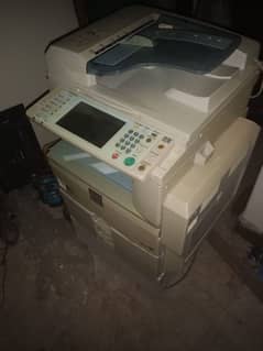 Photo Copy Machine 0