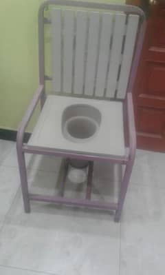 stool chair 0