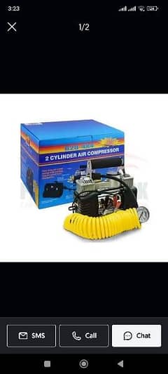 Dual Cylinder Air Compressor