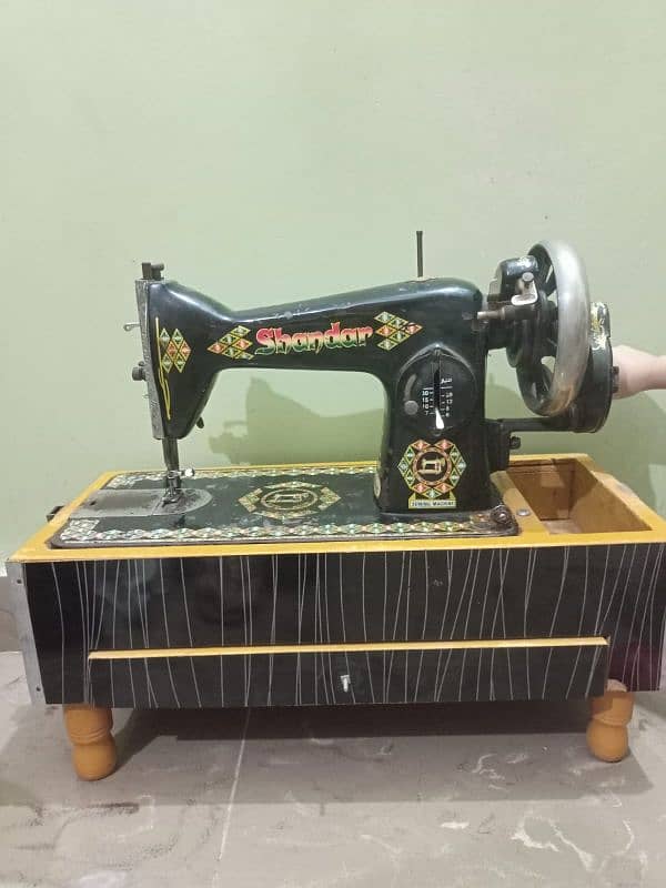 sewing machine 1