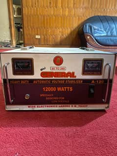 General Automatic Voltage Stabilizer 12000 watts