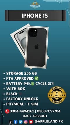 IPHONE 15 PTA APPROVED