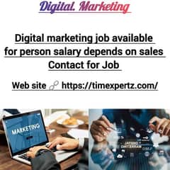 Digital marketing job