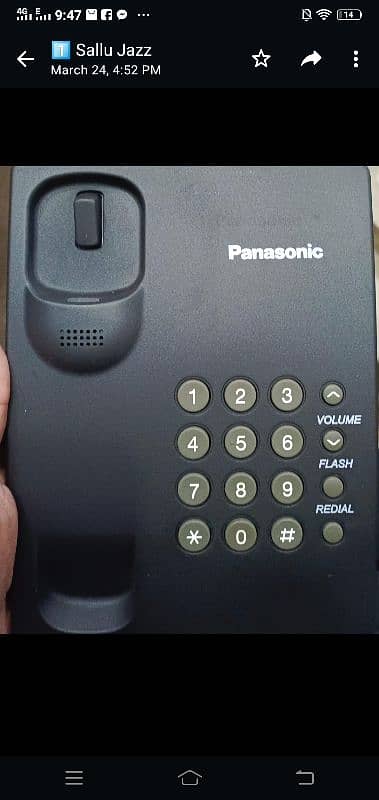 PANASONIC TELEPHONE SET NEW /USED 03212123558 2