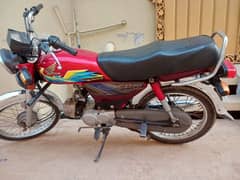 Honda CD 70