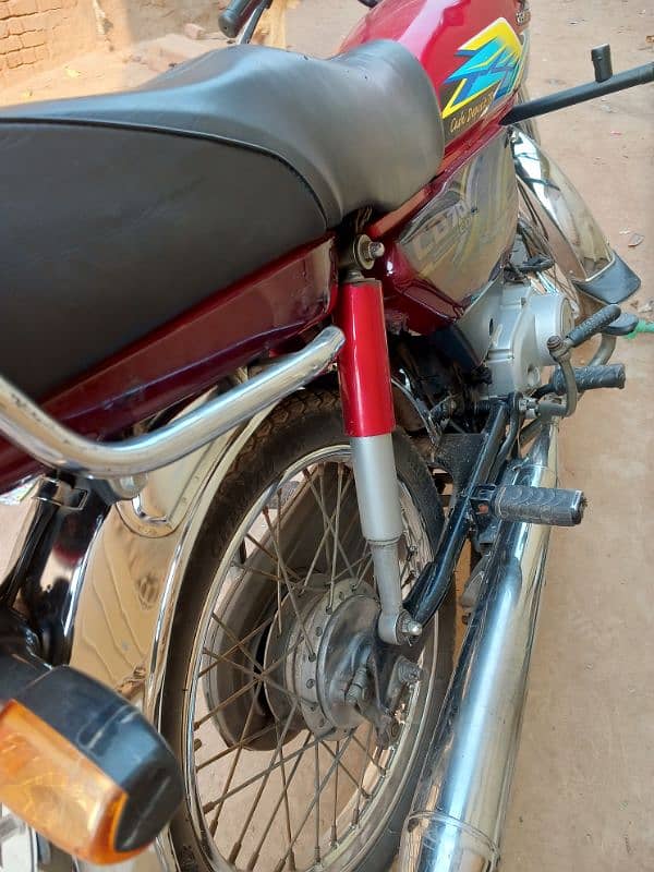 Honda CD 70 1