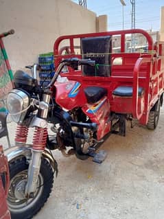 Hi speed loader 150 cc