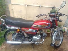 Union Star 70CC 2023 model