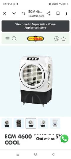 Super Asia ECM 4600 Room Air Cooler