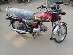 Honda CD 70