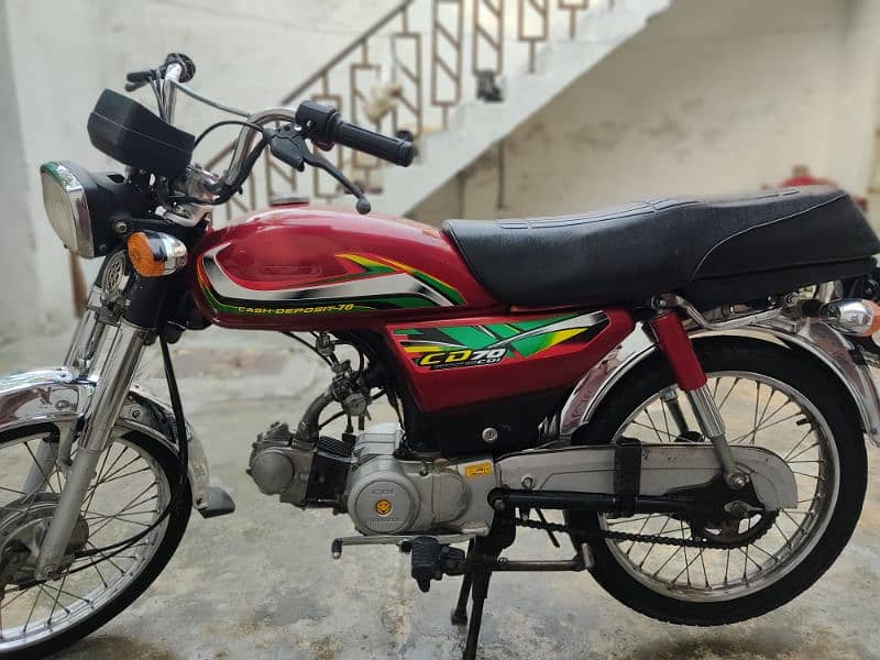 Honda CD 70 0