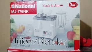 original Japan juicer 0