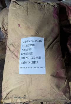 sodium alginate genuine 100% china (textile grade)