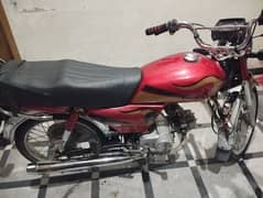 Honda 70 2021 model