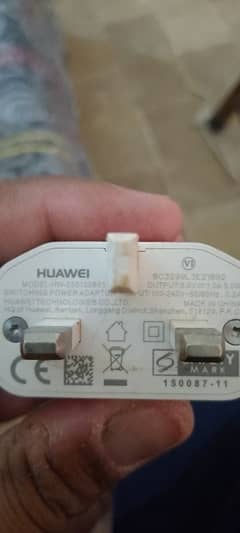 Huawei charger without cable