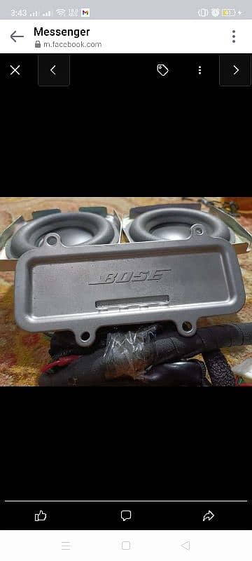 TEAC 320WATTS 3-WAY SPEAKER with Bose wooffer 9